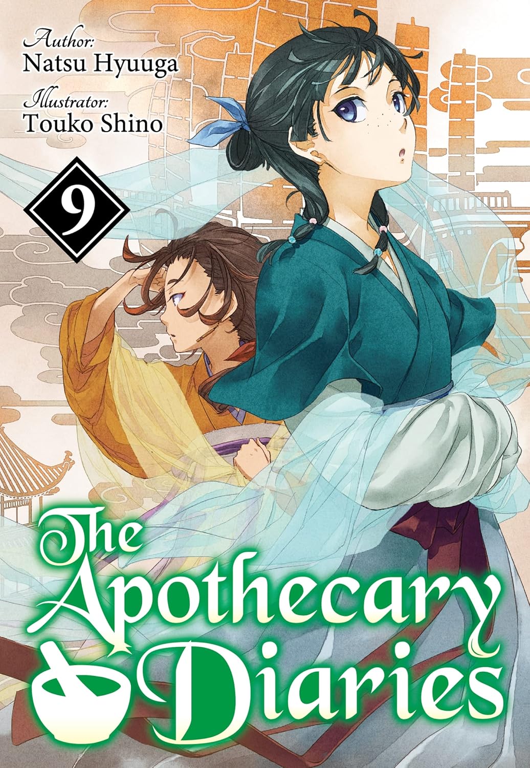 Hyūganatsu Itsuki Nanao & Nekokurage - The Apothecary Diaries Light Novel
