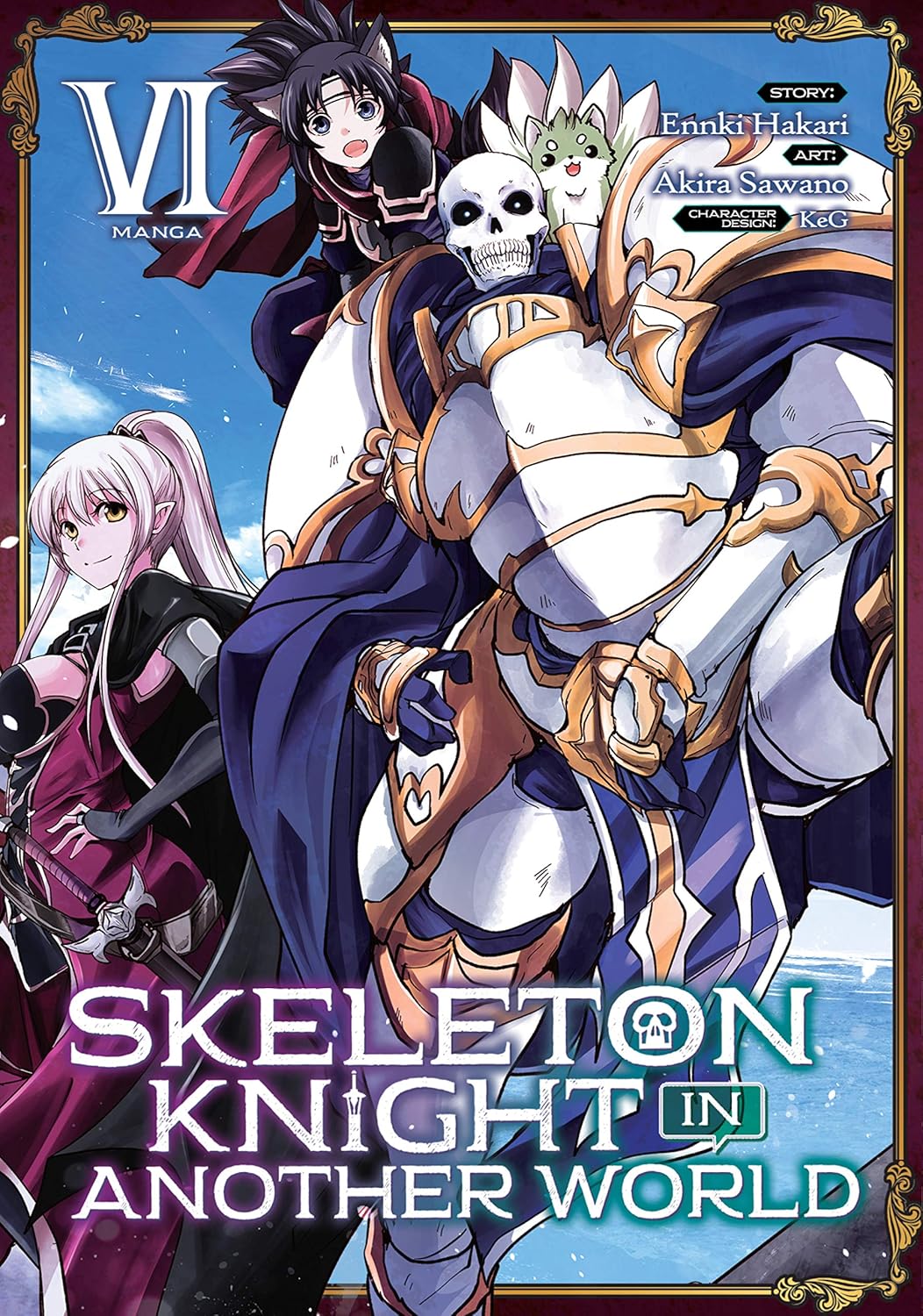 Ennki Hakari x Akira Sawano x KeG - Skeleton Knight in Another World Manga
