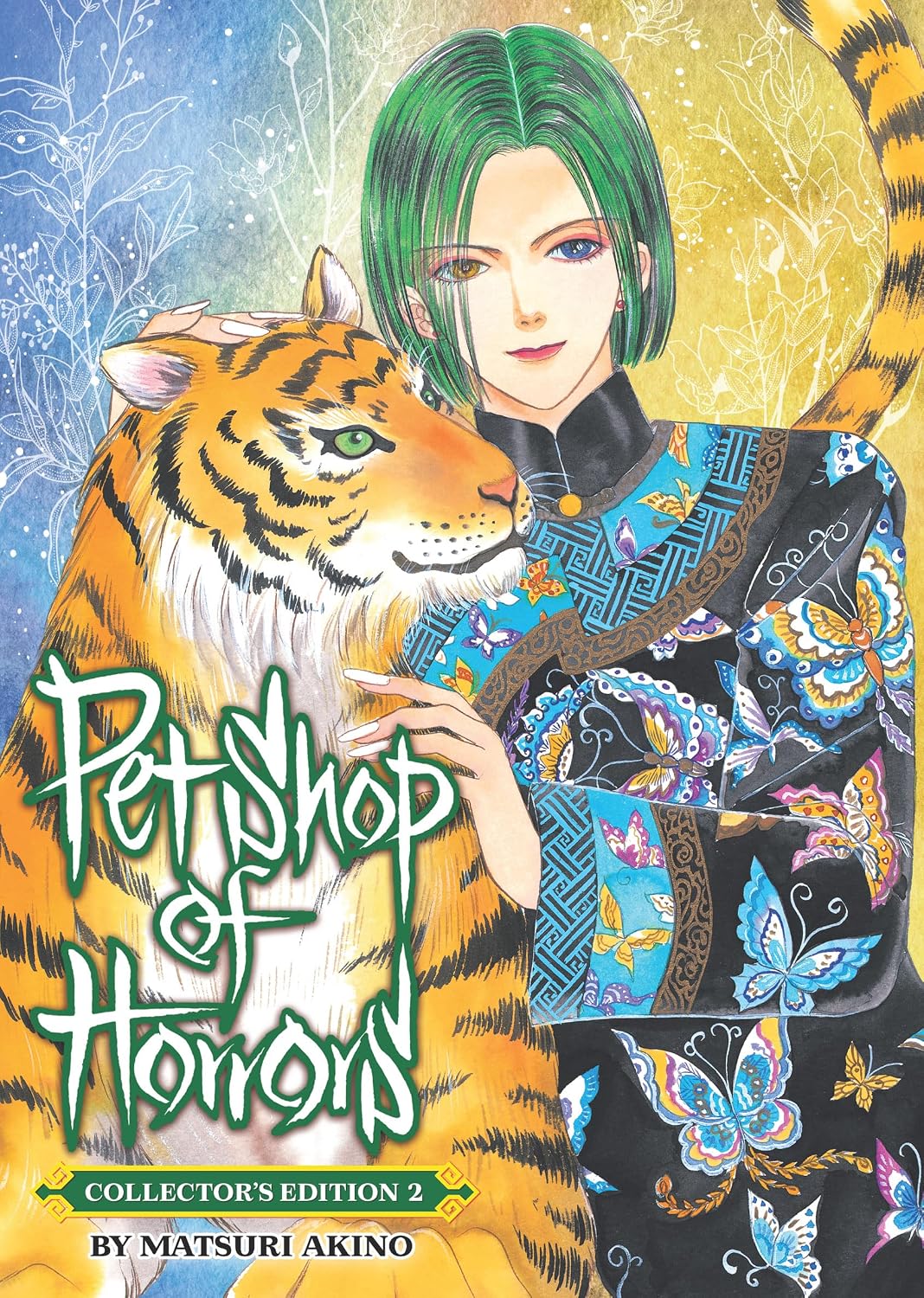 Matsuri Akino - Pet Shop of Horrors ~Collectior's Edition~ Manga