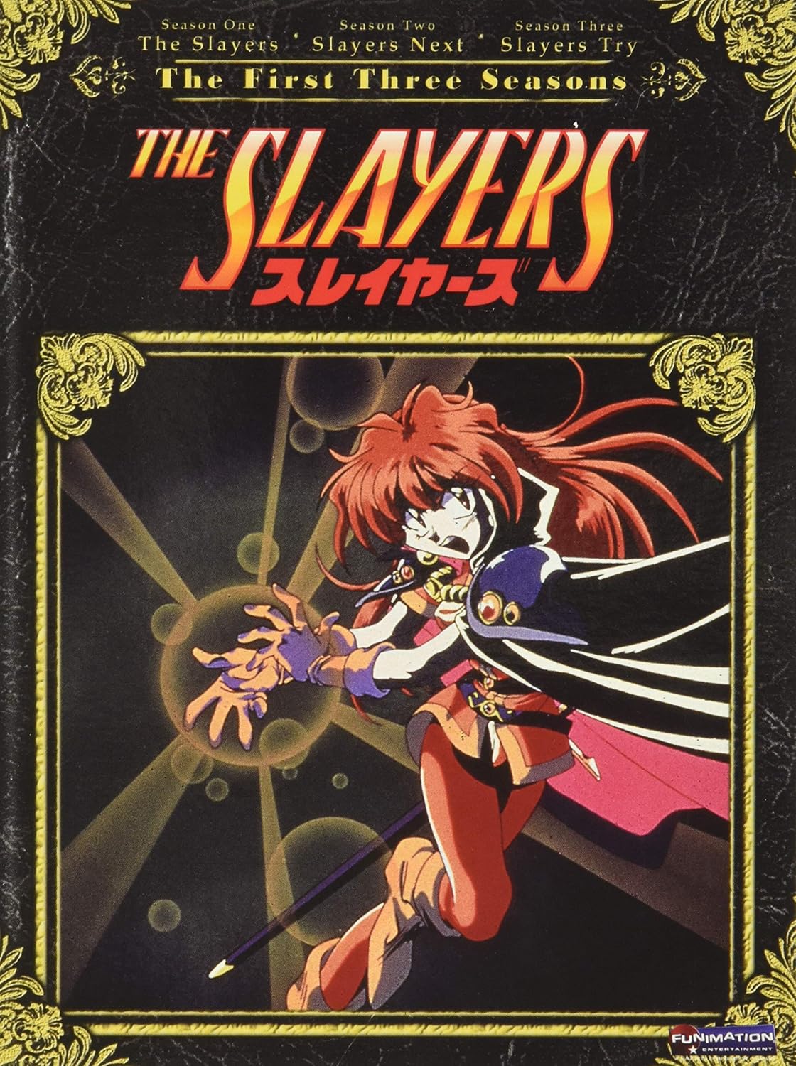 The Slayers: Complete First Three Seasons DVD Set