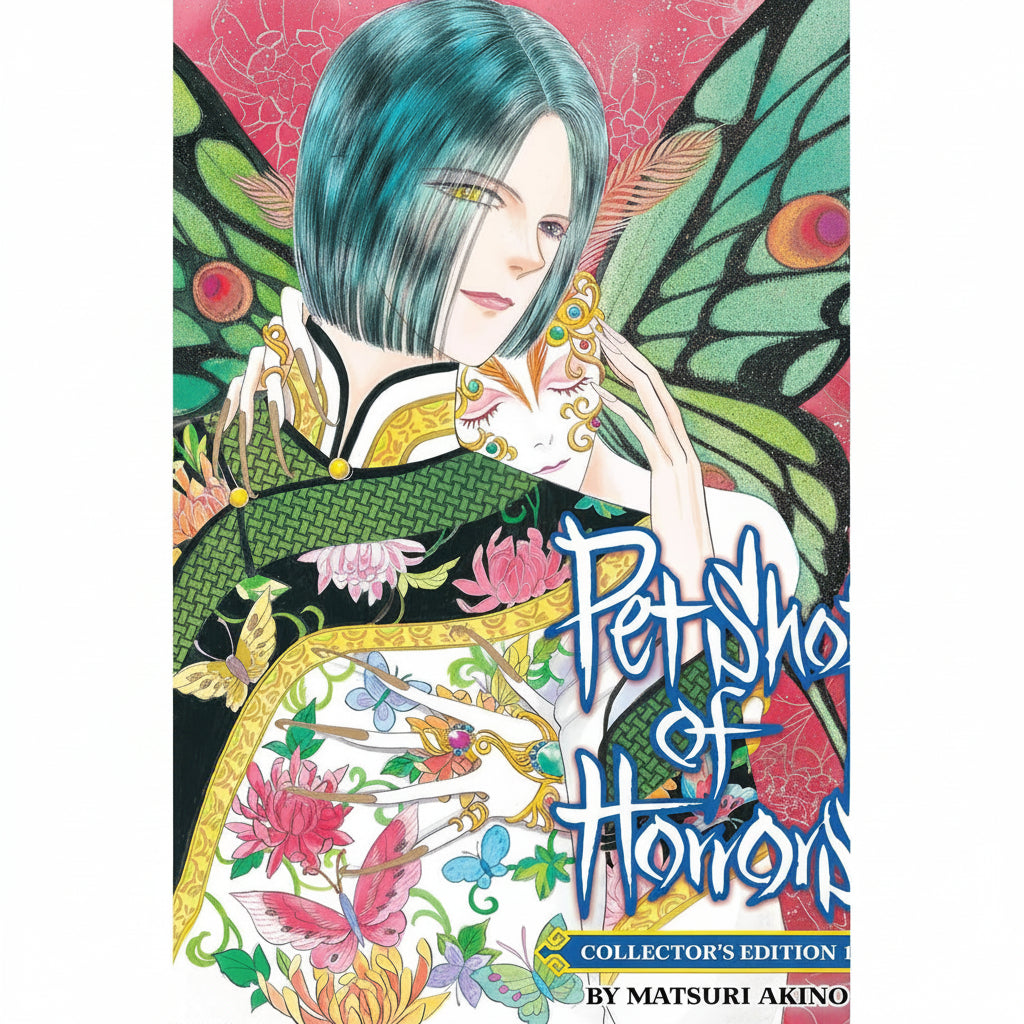 Matsuri Akino - Pet Shop of Horrors ~Collectior's Edition~ Manga