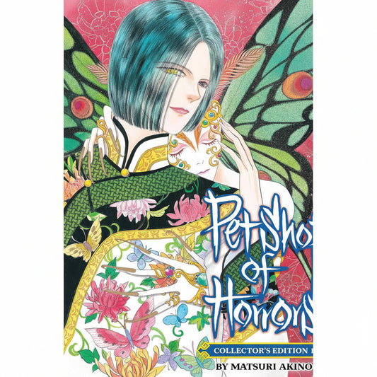 Matsuri Akino - Pet Shop of Horrors ~Collectior's Edition~ Manga