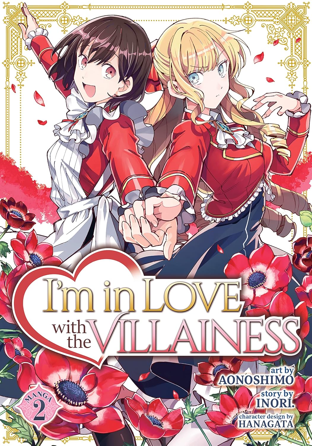 Inori - I'm in Love with the Villainess Manga