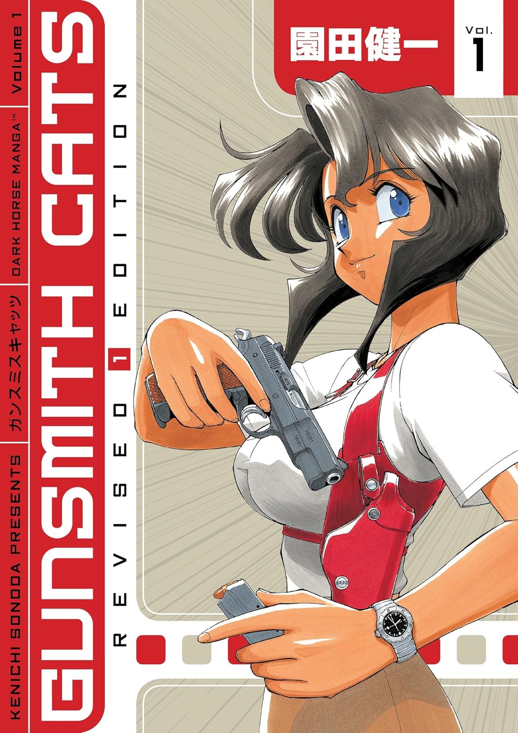 Kenichi Sonoda - Gunsmith Cats Revised Edition Manga