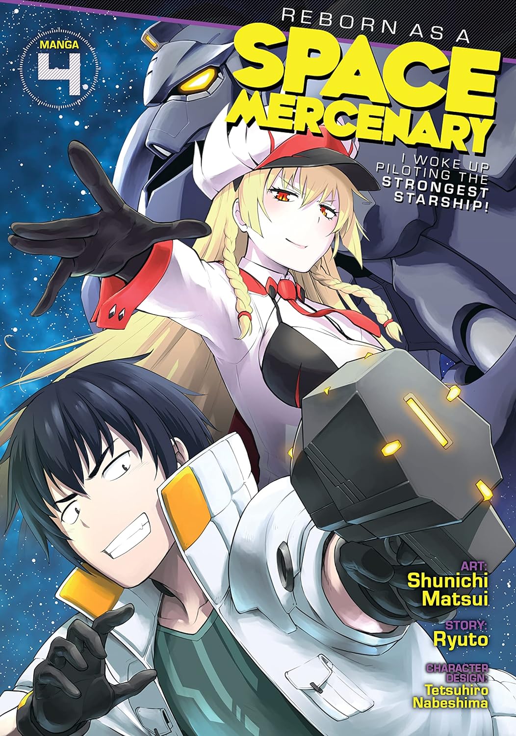 Reborn as a Space Mercenary: I Woke Up Piloting the Strongest Starship Light Novel