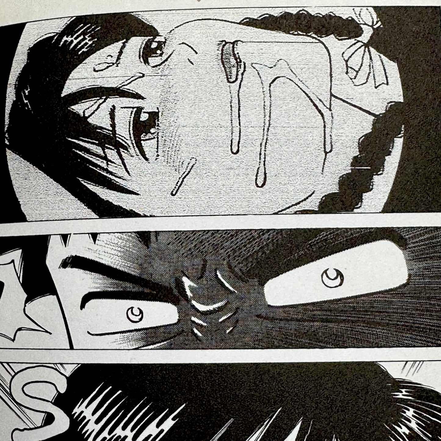 Hideo Yamamoto - Voyeur Manga