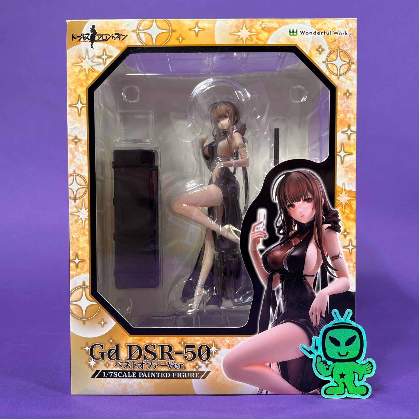 Wonderful Works - 2021 Girls' Frontline - Gd DSR-50 ~Best Offer Ver.~ 1/7 Figure