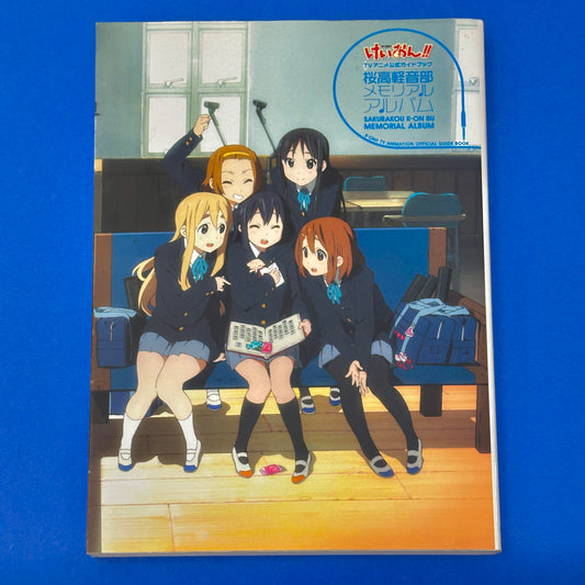 K-On!! TV Anime Official Season 2 Guide Book: Sakurakō K-On Bu Memorial Album