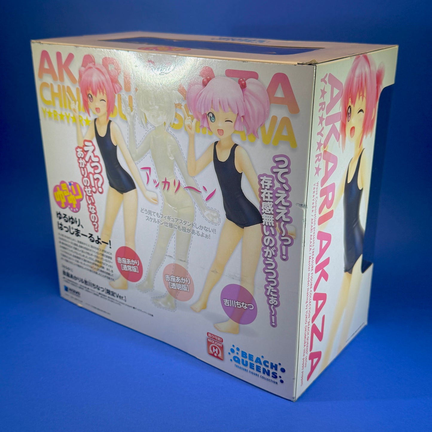 Wave - Yuru Yuri Beach Queens Treasure Figure Collection Akari & Chinatsu