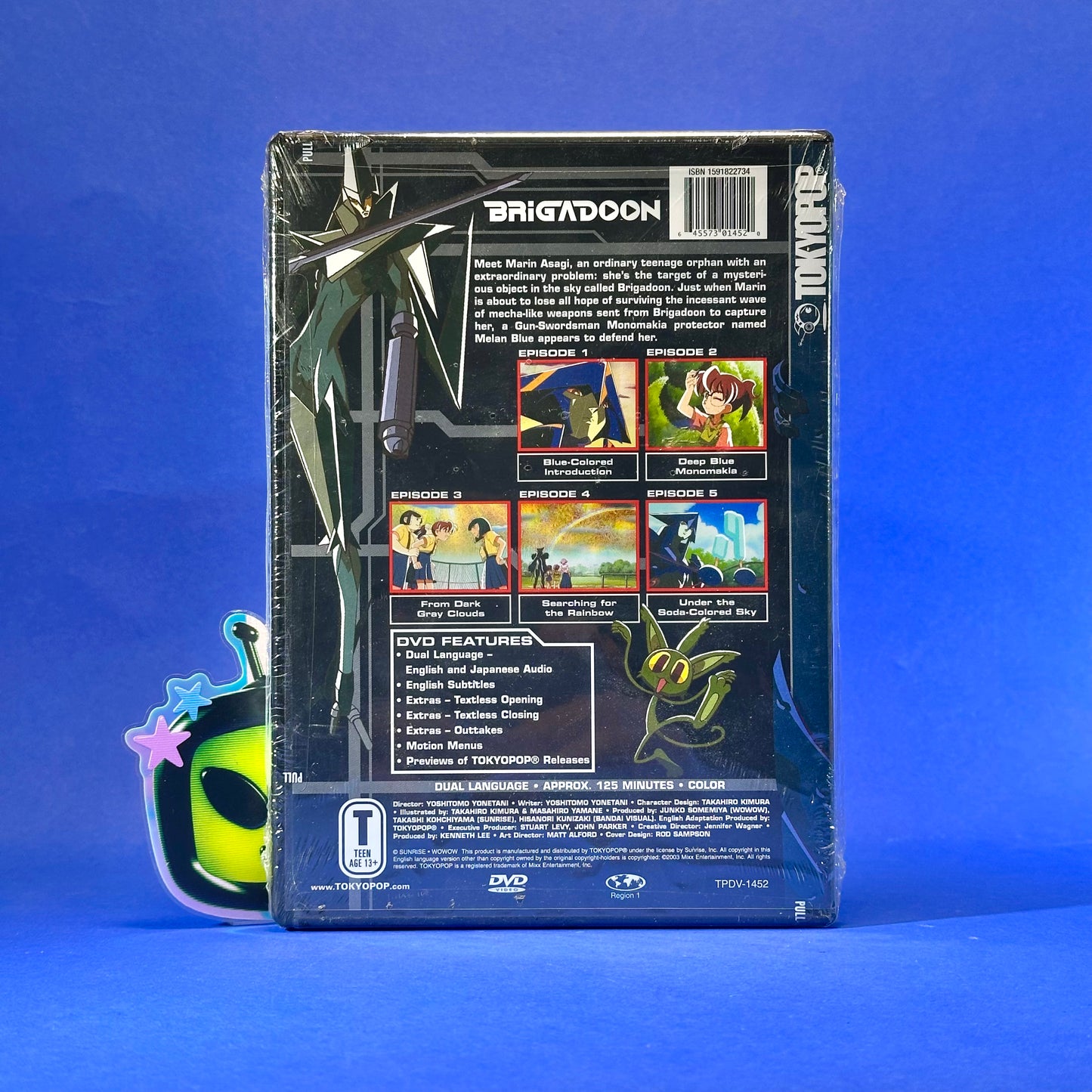 Brigadoon DVD