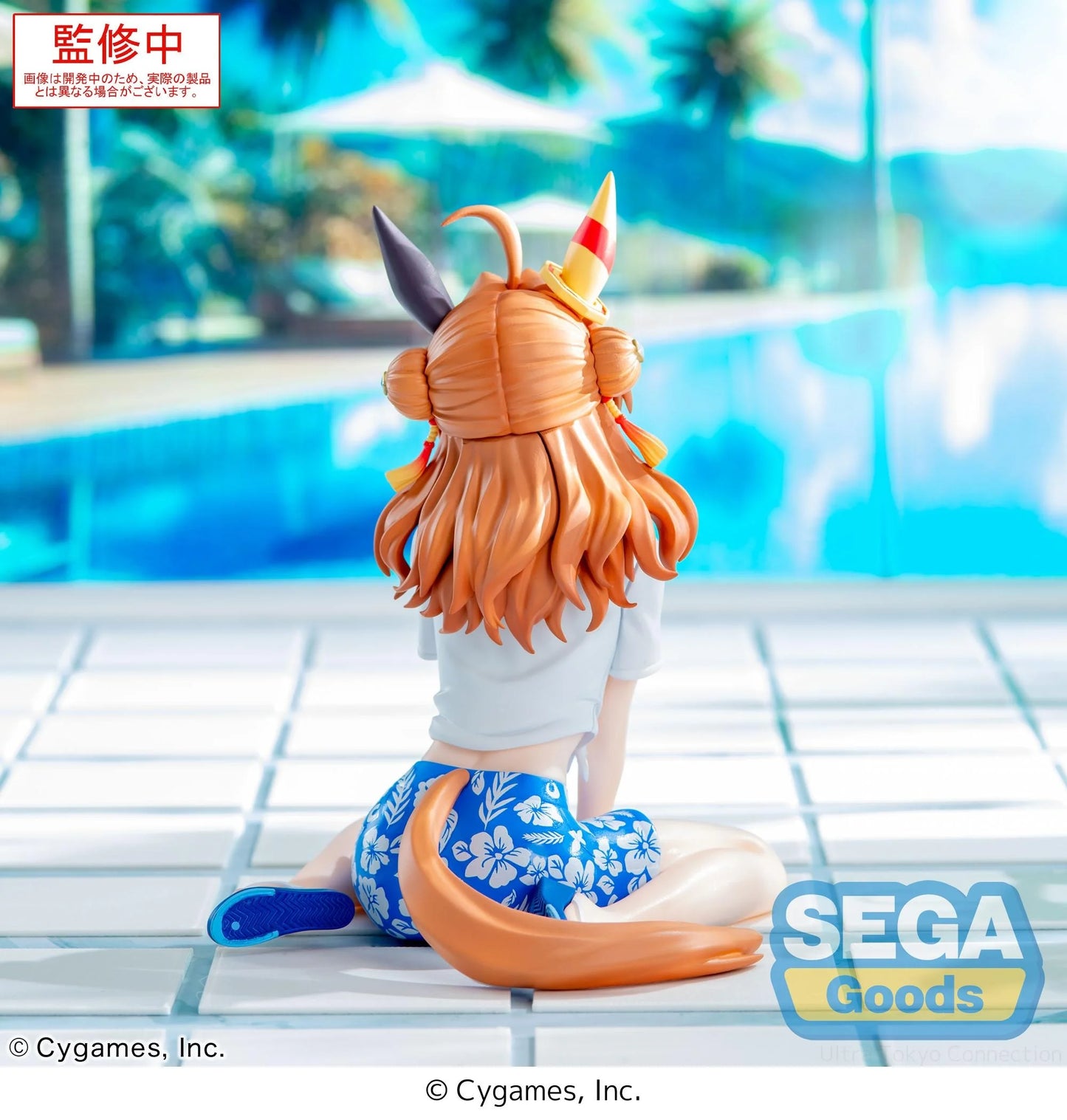 SEGA - Yumemirize Uma Musume: Pretty Derby Copano Rickey: Gaze on Me! Ver.