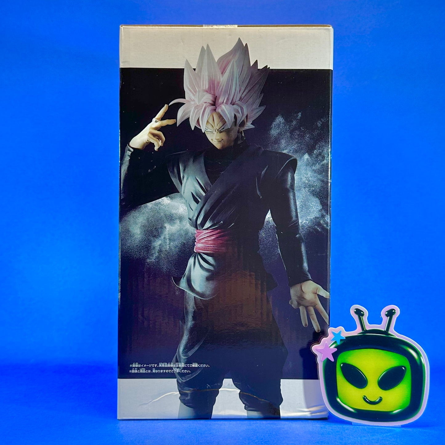 Banpresto - Dragon Ball Super Grandista Goku Black -Resolution of Soldiers- Super Saiyan Rosé Figure