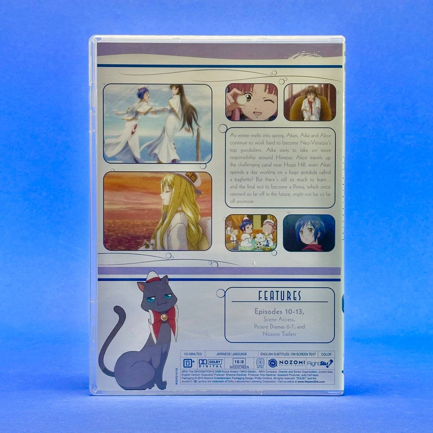 Aria the Origination DVD Box Set