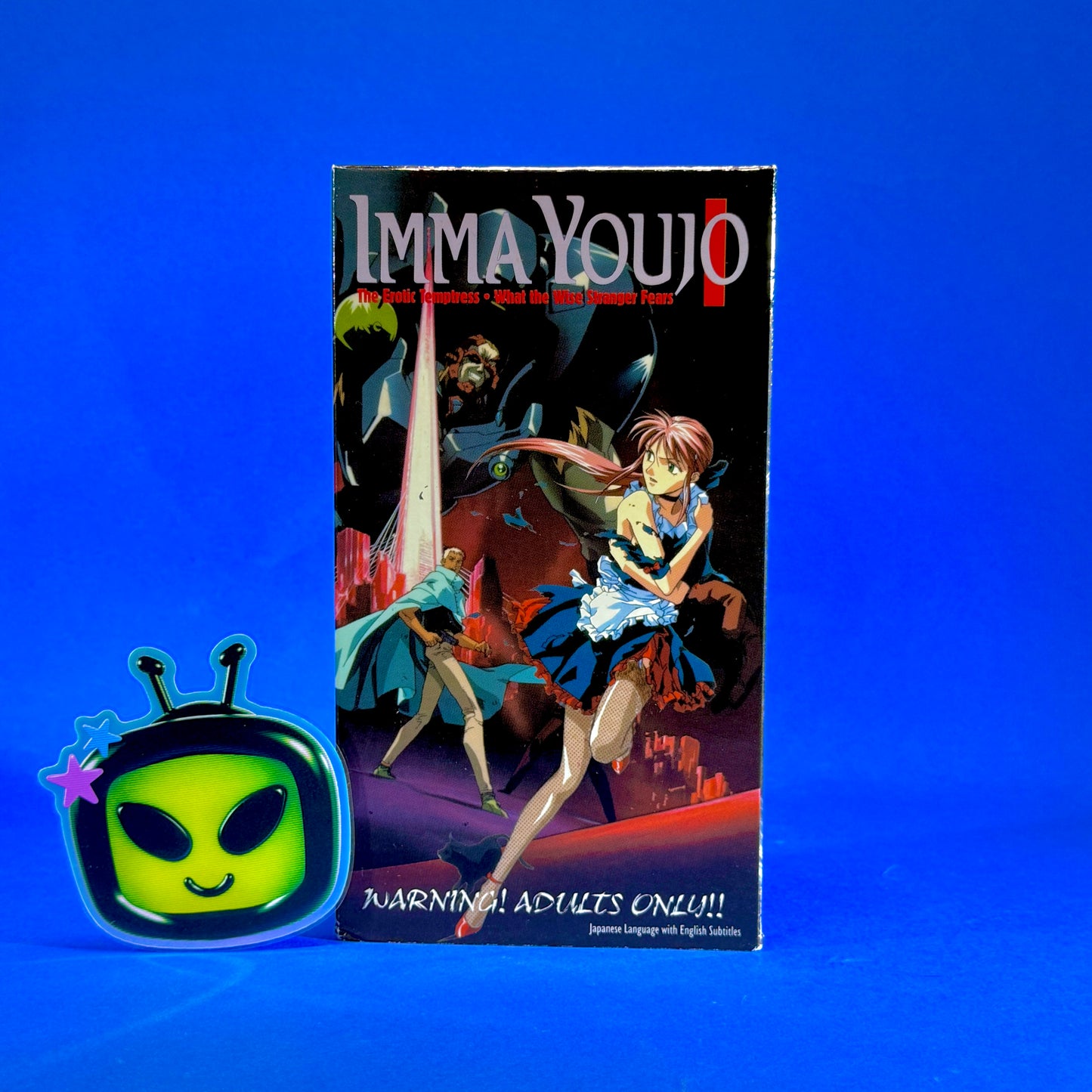 Imma Youjo VHS