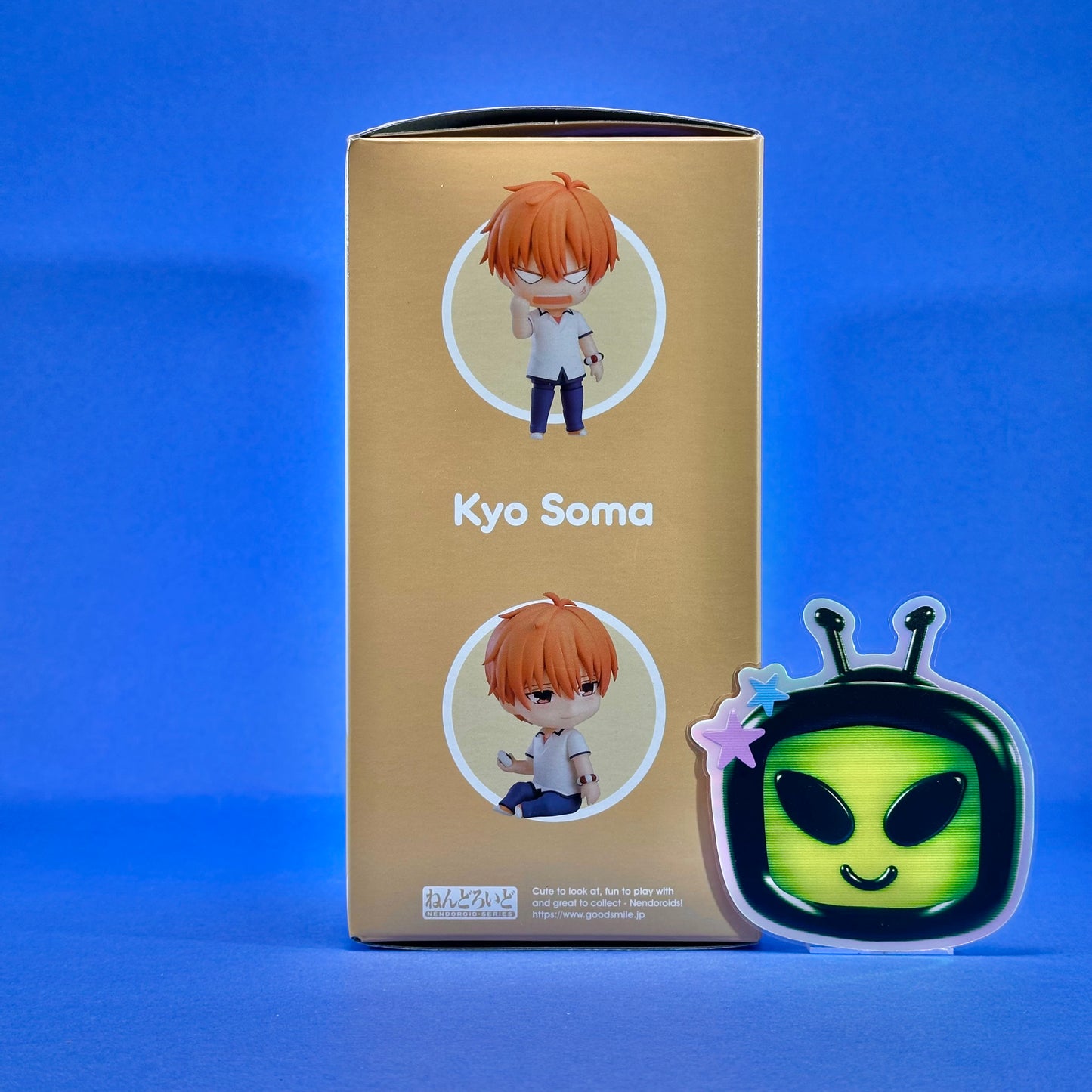 Nendoroid 1916 - Fruits Basket - Soma Kyo