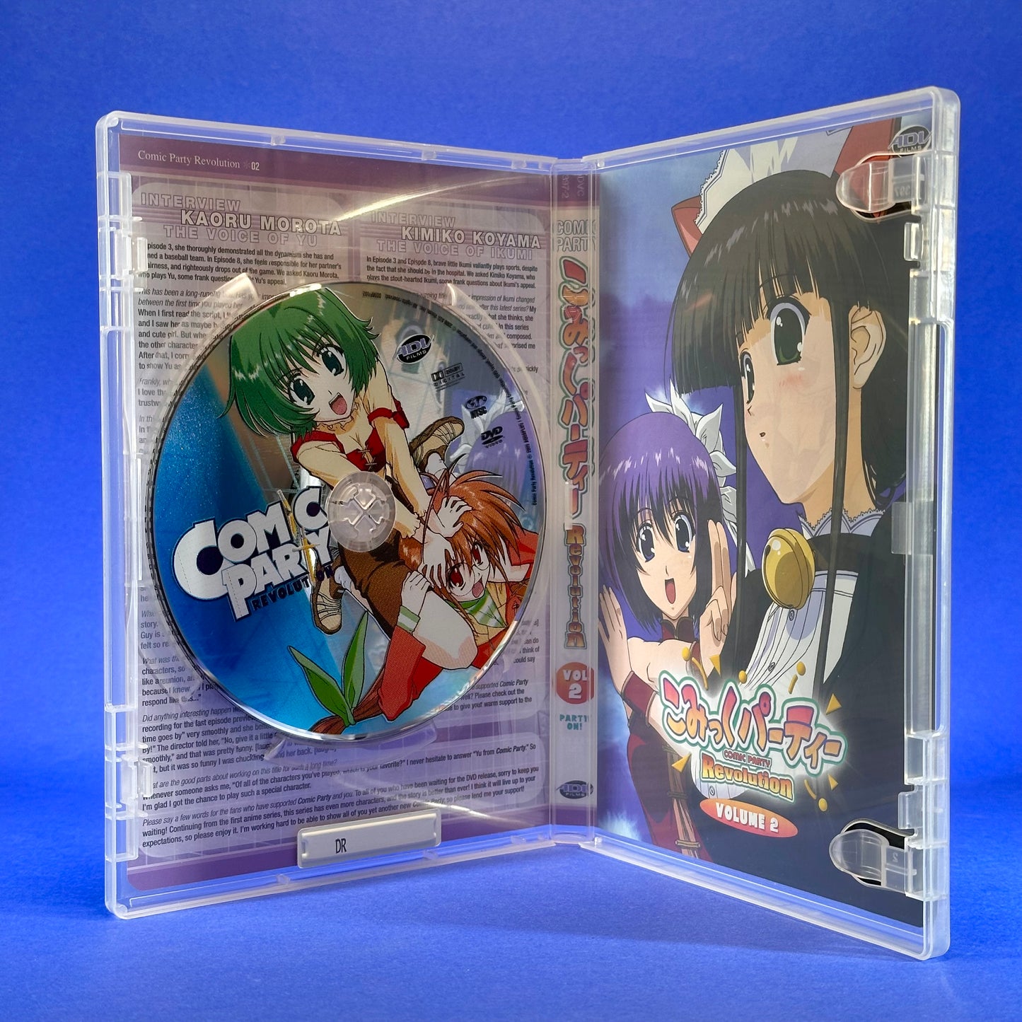 Comic Party Revolution - DVD