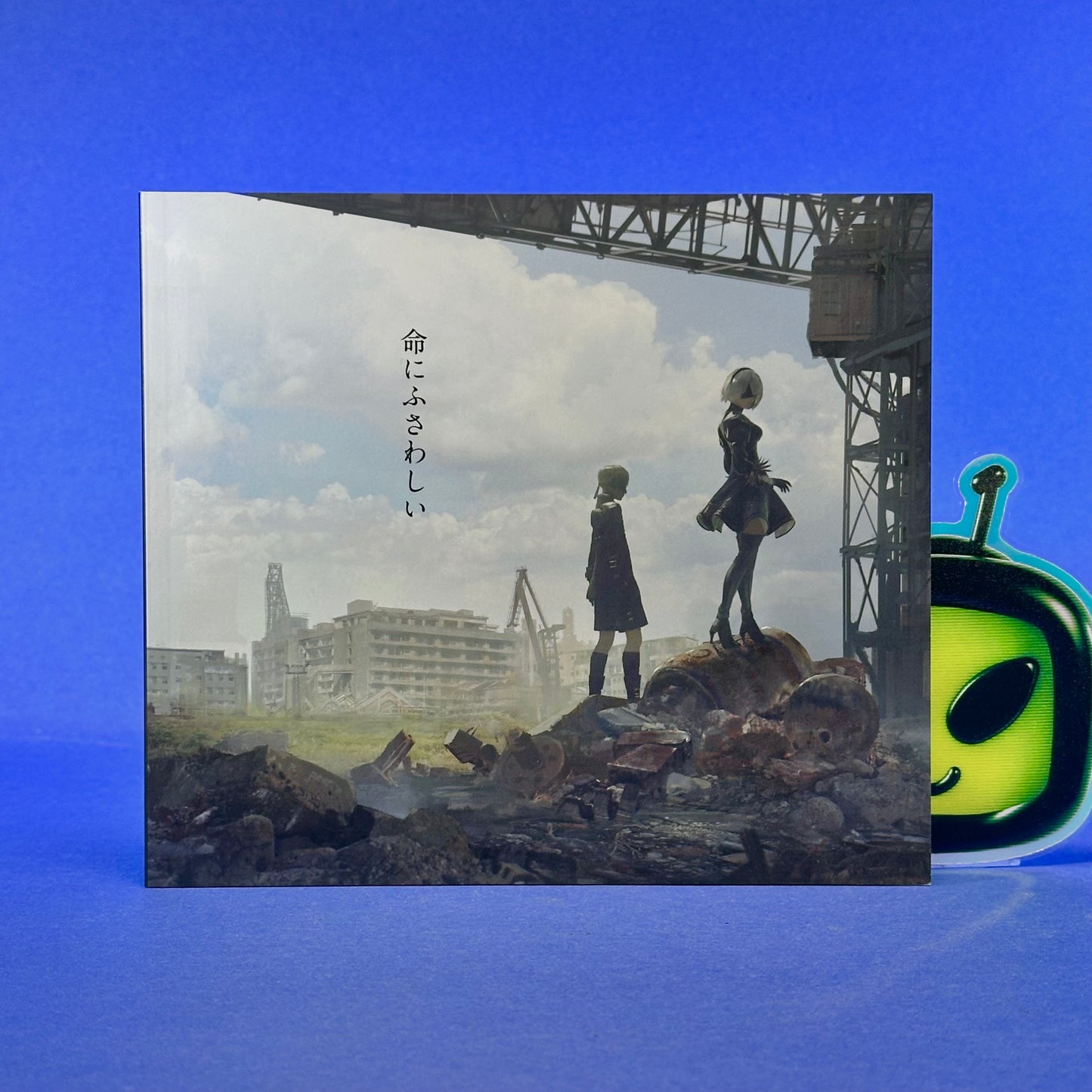 amazarashi – Inochi ni Fusawashii 命にふさわしい Nier Automata CD & DVD