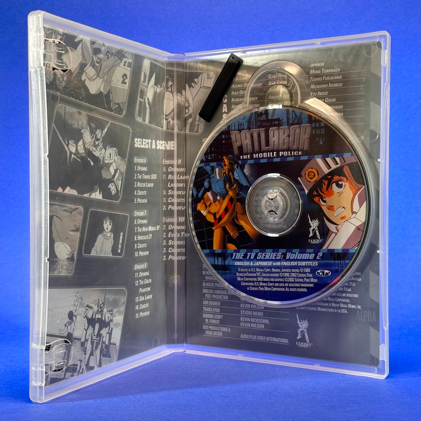 Patlabor: The TV Series - DVD