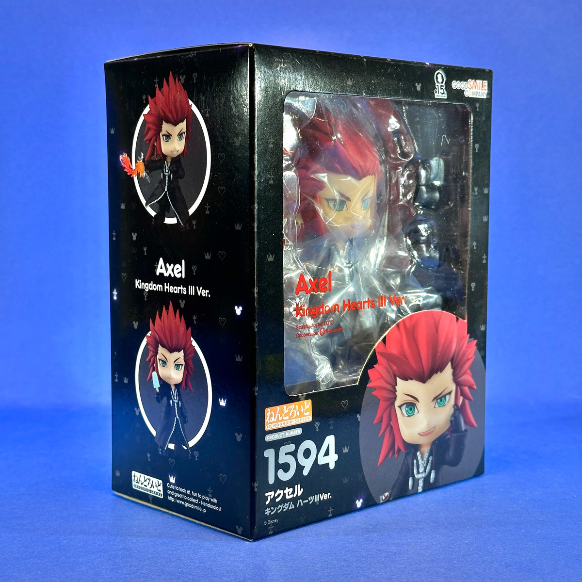Nendoroid 1594 - Kingdom Hearts III - Axel ~Kingdom Hearts III Ver.~