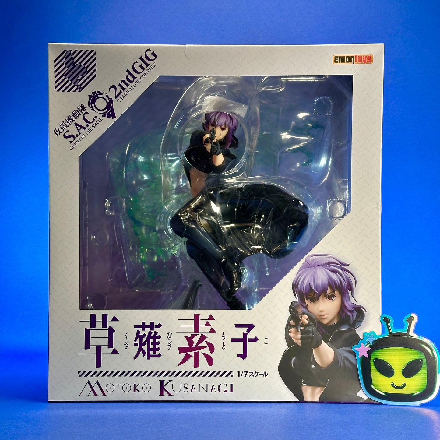Emontoys - Ghost in the Shell: S.A.C. 2nd GIG - Kusanagi Motoko 1/7 Figure