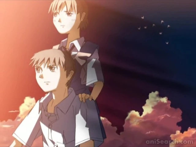 Voices of a Distant Star DVD