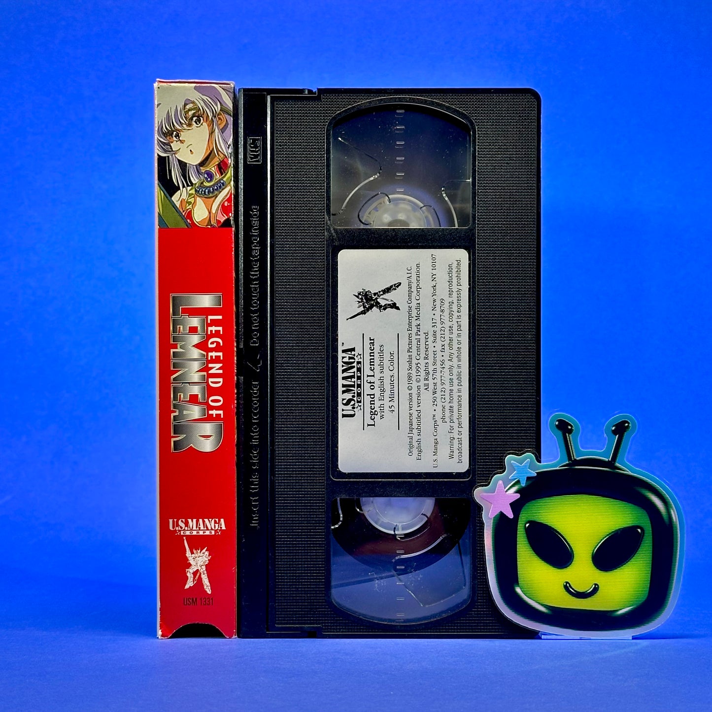 Legend of Lemnear VHS