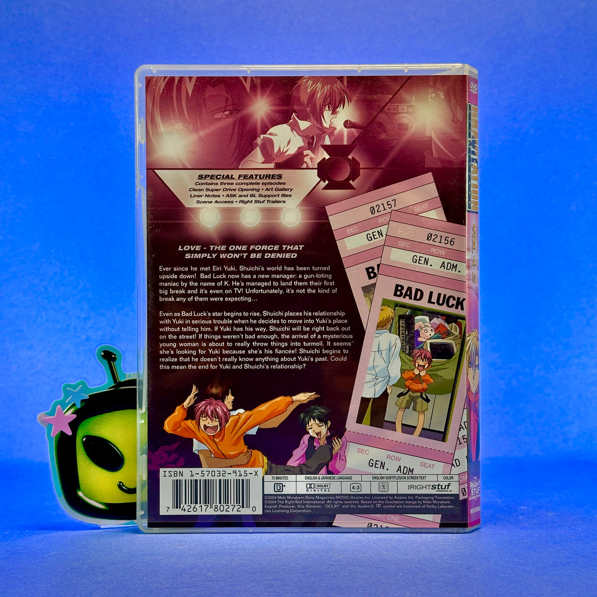 Gravitation - DVD