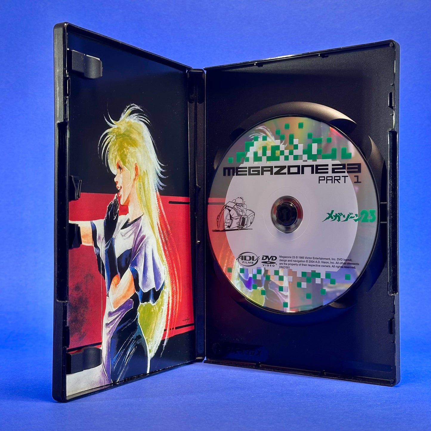 Megazone Part 1 DVD
