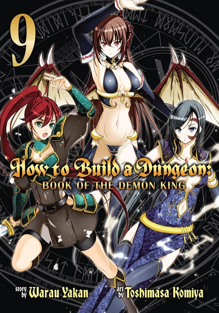 Warau Yakan & Toshimasa Komiya - How to Build a Dungeon: Book of the Demon King Manga