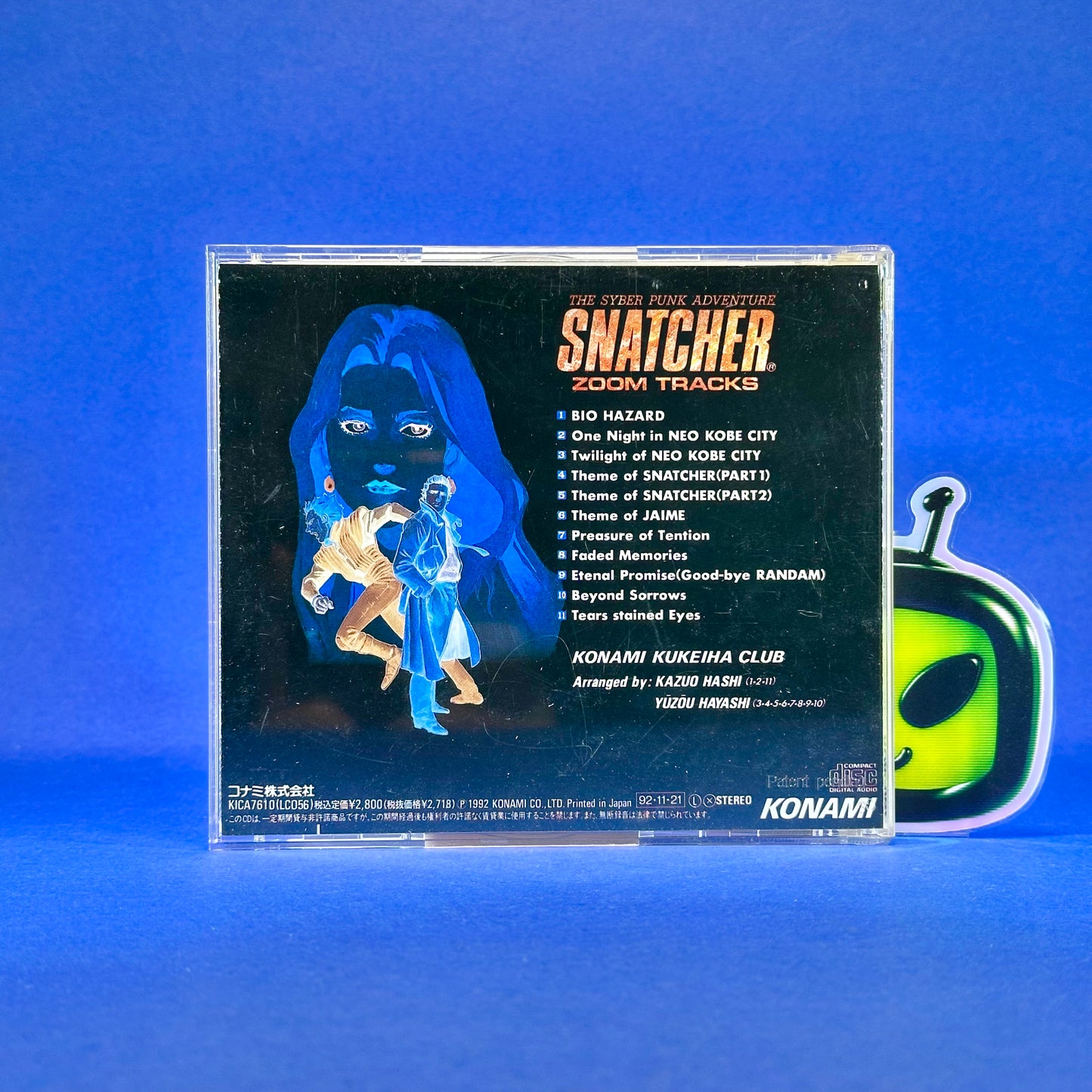 Snatcher: Zoom Tracks CD