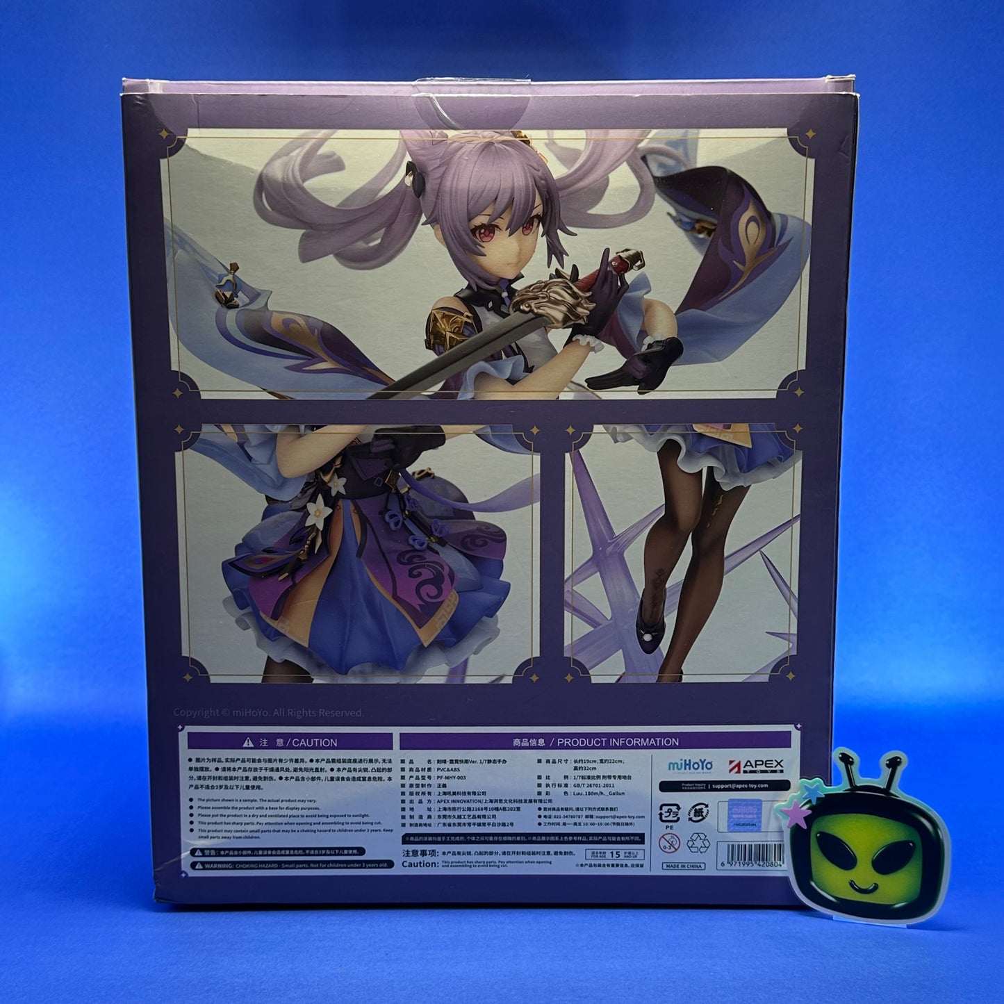 Apex Innovation - 2022 Genshin Impact - Keqing ~Driving Thunder Ver.~ 1/7 Figure