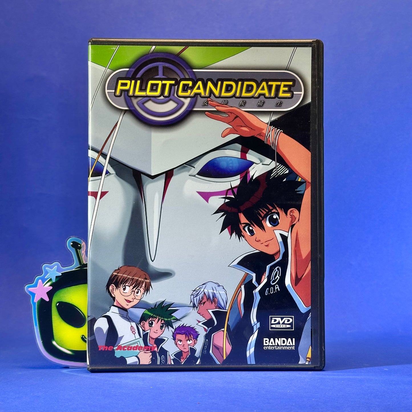 Pilot Candidate DVD