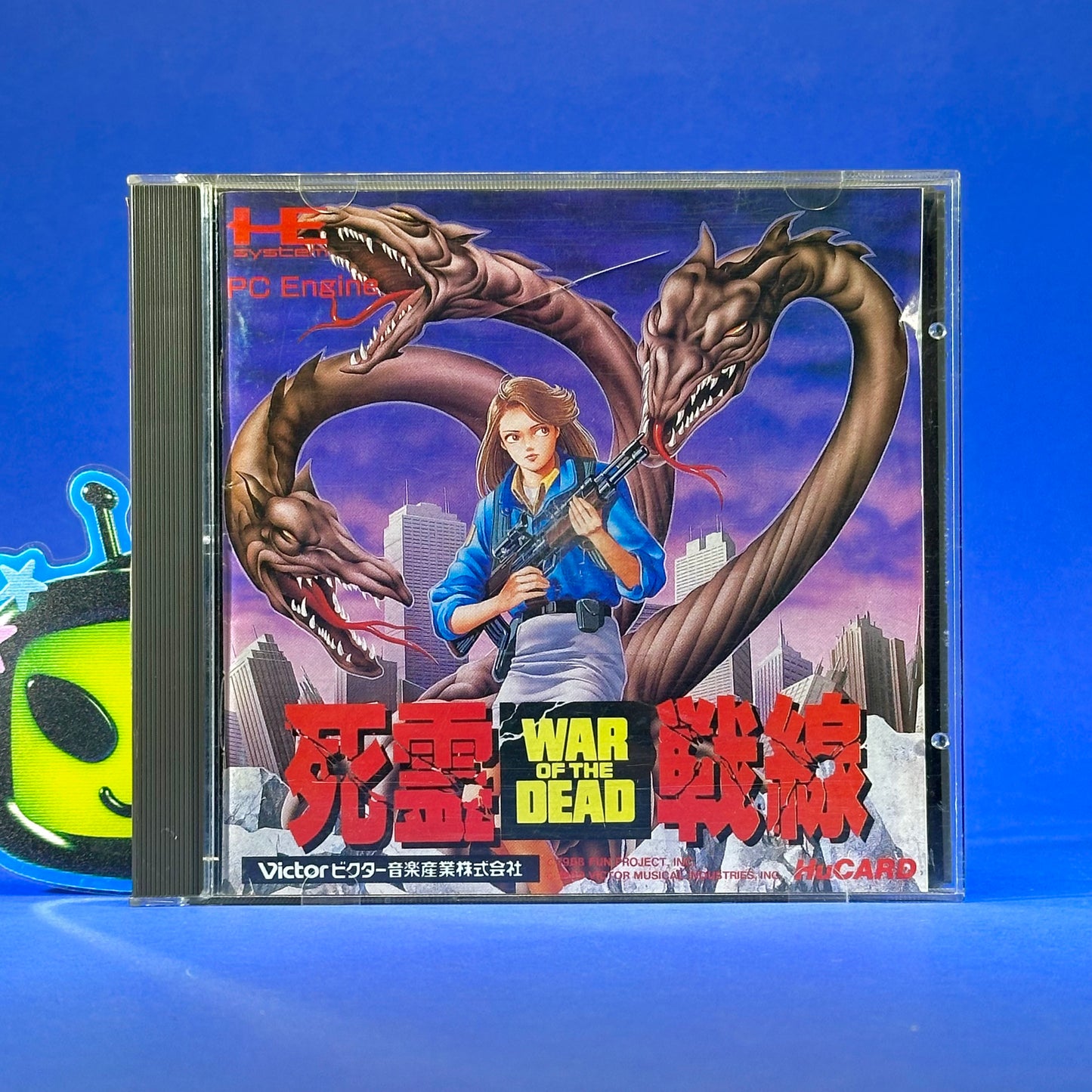 War of the Dead - PC Engine HuCard