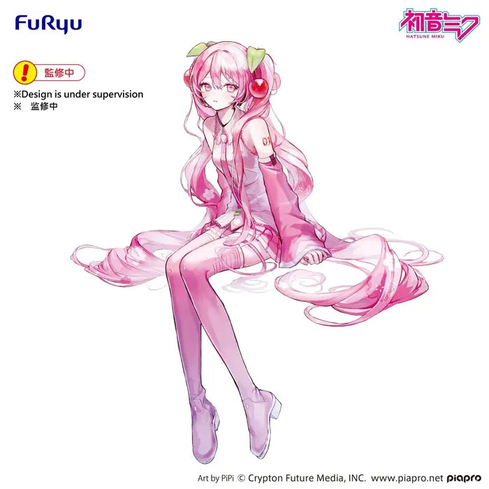 Furyu - Hatsune Miku - Sakura Miku ~2026 ver.~ Noodle Stopper Figure