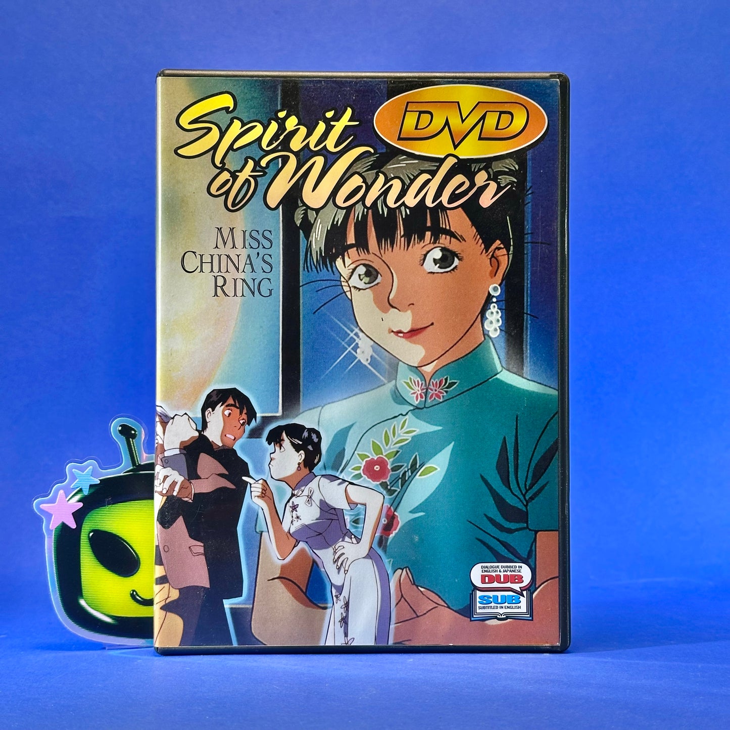 Spirit of Wonder: Miss China's Ring DVD