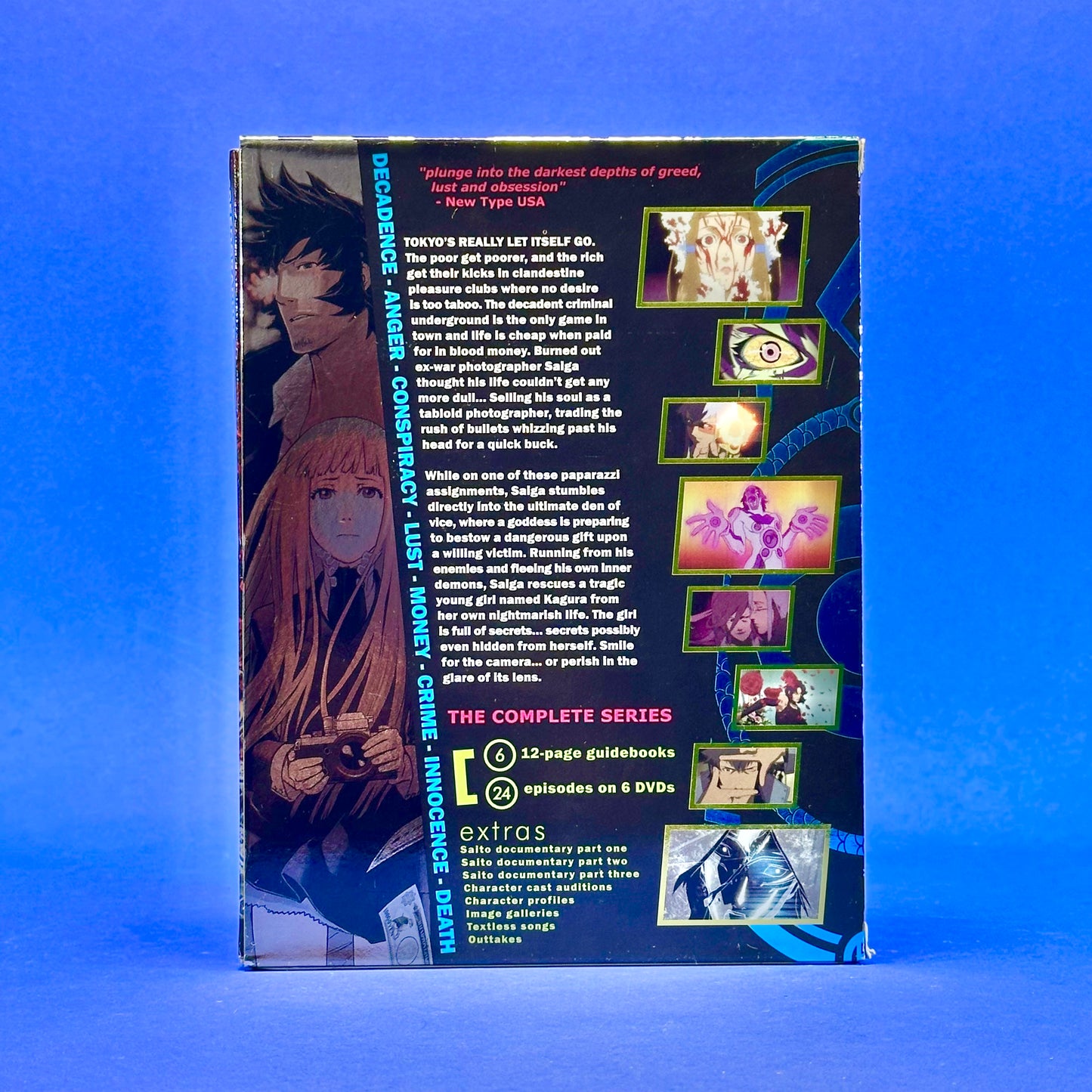 Speed Grapher DVD Box Set