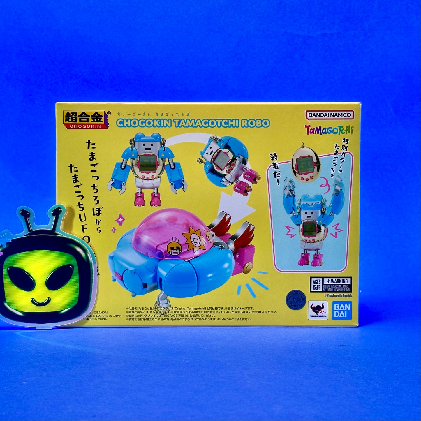 Tamagotchi - Chogokin Tamagotchi Robo Action Figure