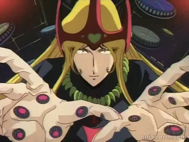 Maetel Legend - Prequel Harlock Saga DVD