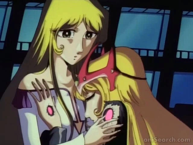 Maetel Legend - Prequel Harlock Saga DVD
