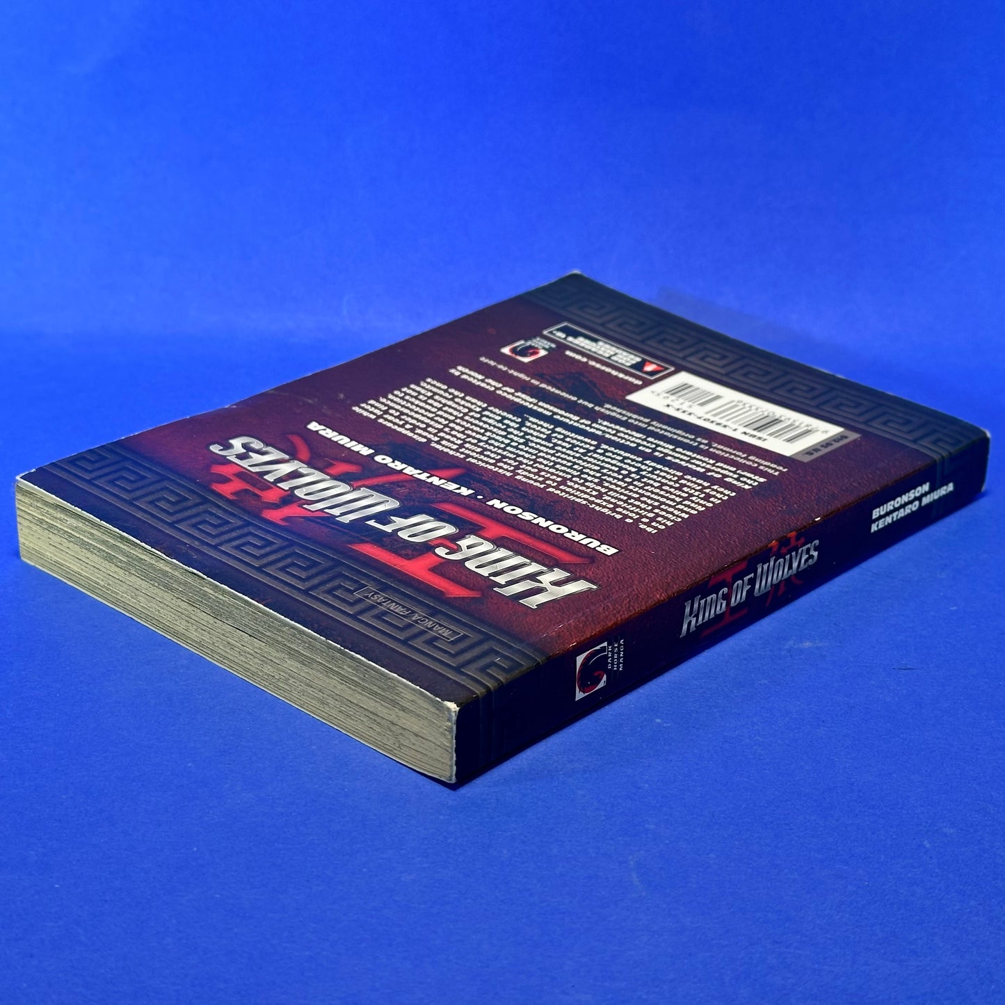 Kentaro Miura & Buronson - King of Wolves Manga