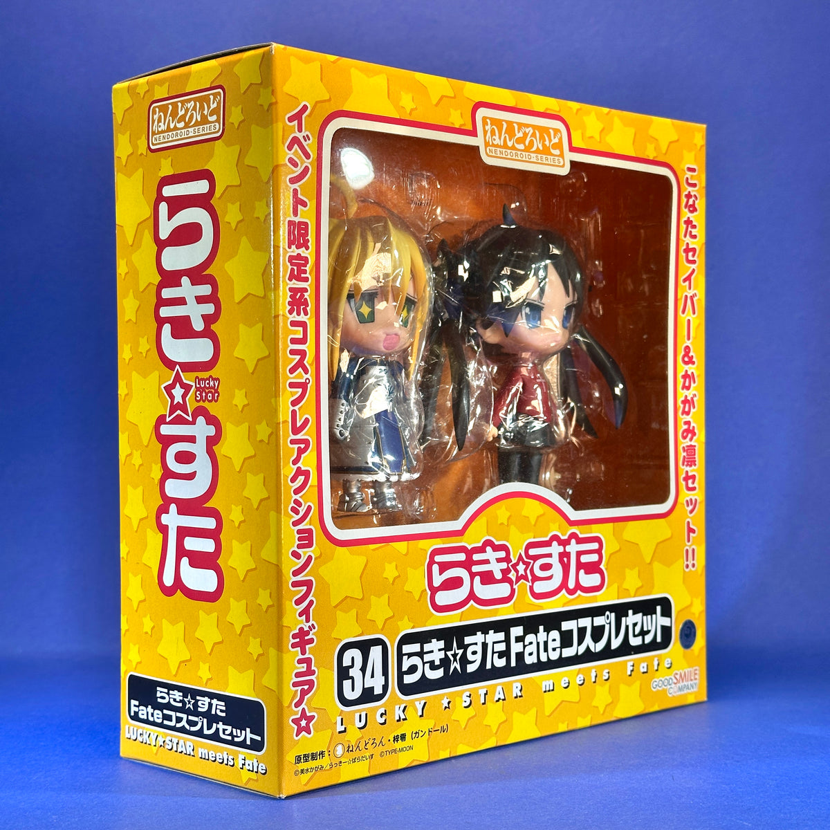 Nendoroid 34 - 2008 Fate/Stay Night x Lucky☆Star - Izumi Konata & Hiiragi Kagami ~ Saber & Tohsaka Rin Cosplay Set~