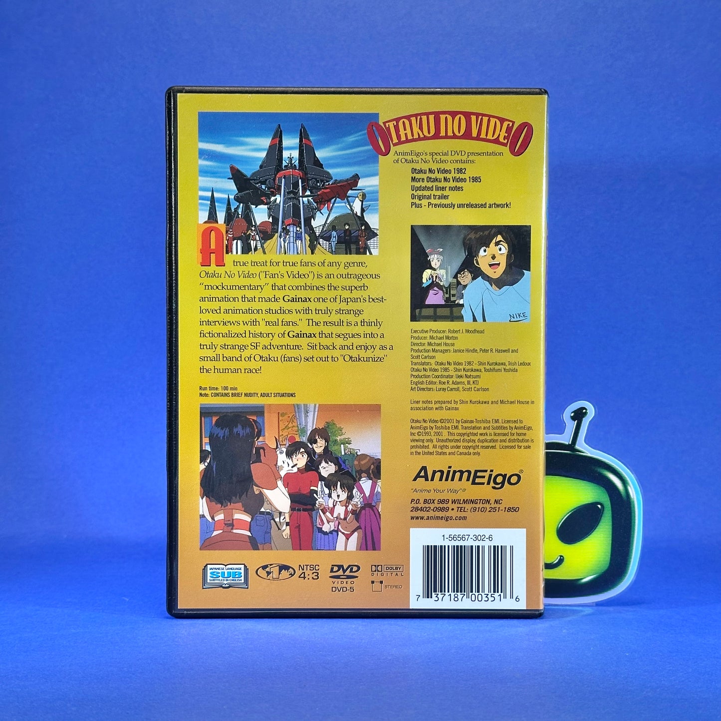 Otaku no Video - DVD