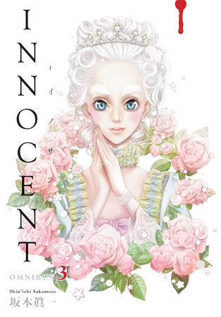 Shin'ichi Sakamoto - Innocent Omnibus Manga