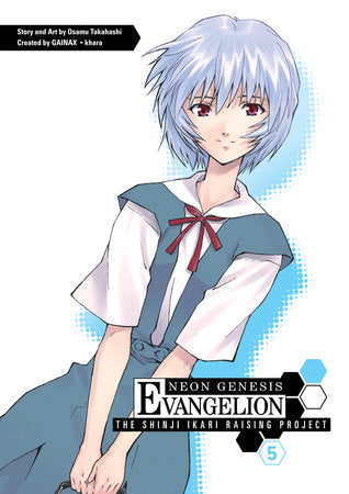 Osamu Takahashi - Neon Gensis Evangelion: The Shinji Ikari Raising Project Manga