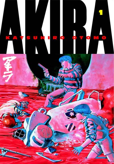 Katsuhiro Otomo - Akira Manga