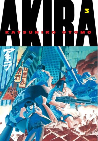 Katsuhiro Otomo - Akira Manga