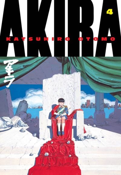 Katsuhiro Otomo - Akira Manga