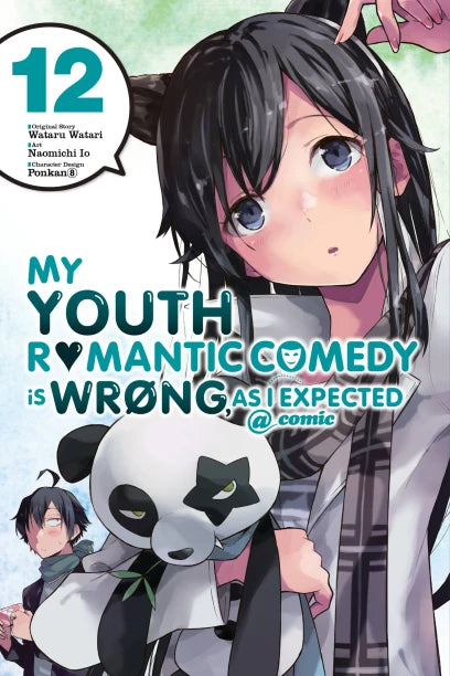 Wataru Watari & Naomichi Io - My Youth Romantic Comedy is Wrong, As I Expected @Comic