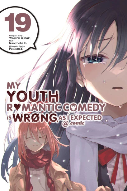 Wataru Watari & Naomichi Io - My Youth Romantic Comedy is Wrong, As I Expected @Comic