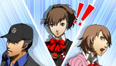 P3P Persona 3 Portable - PlayStation 4